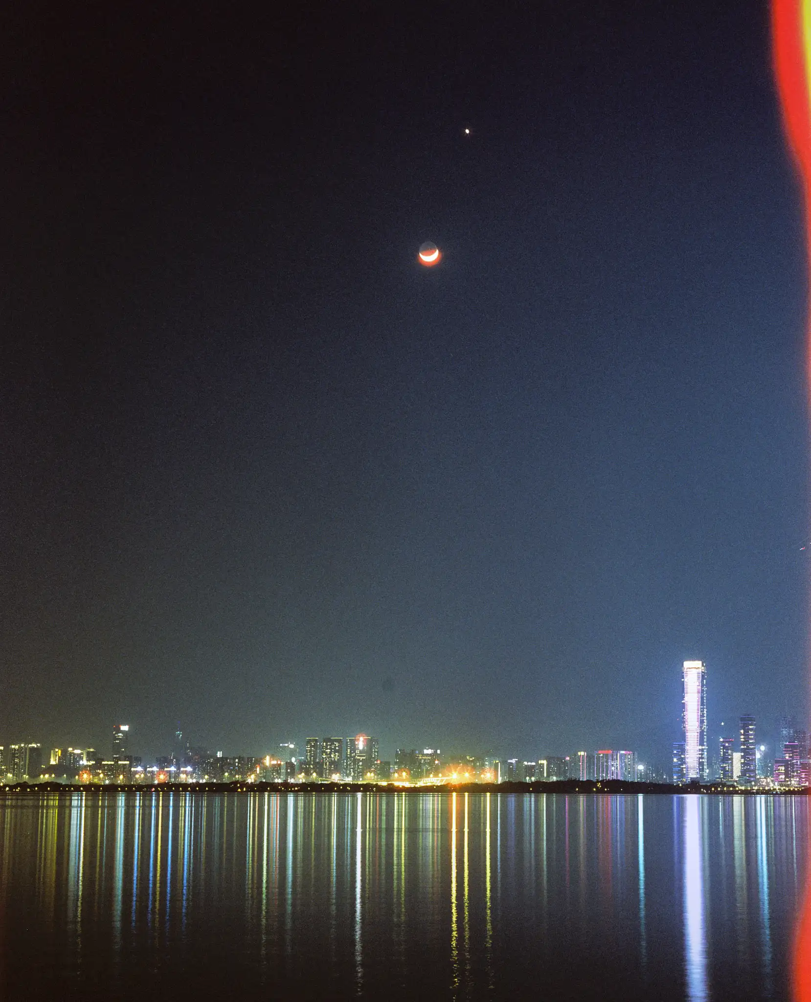 Shenzhen bay at night (With light leak)