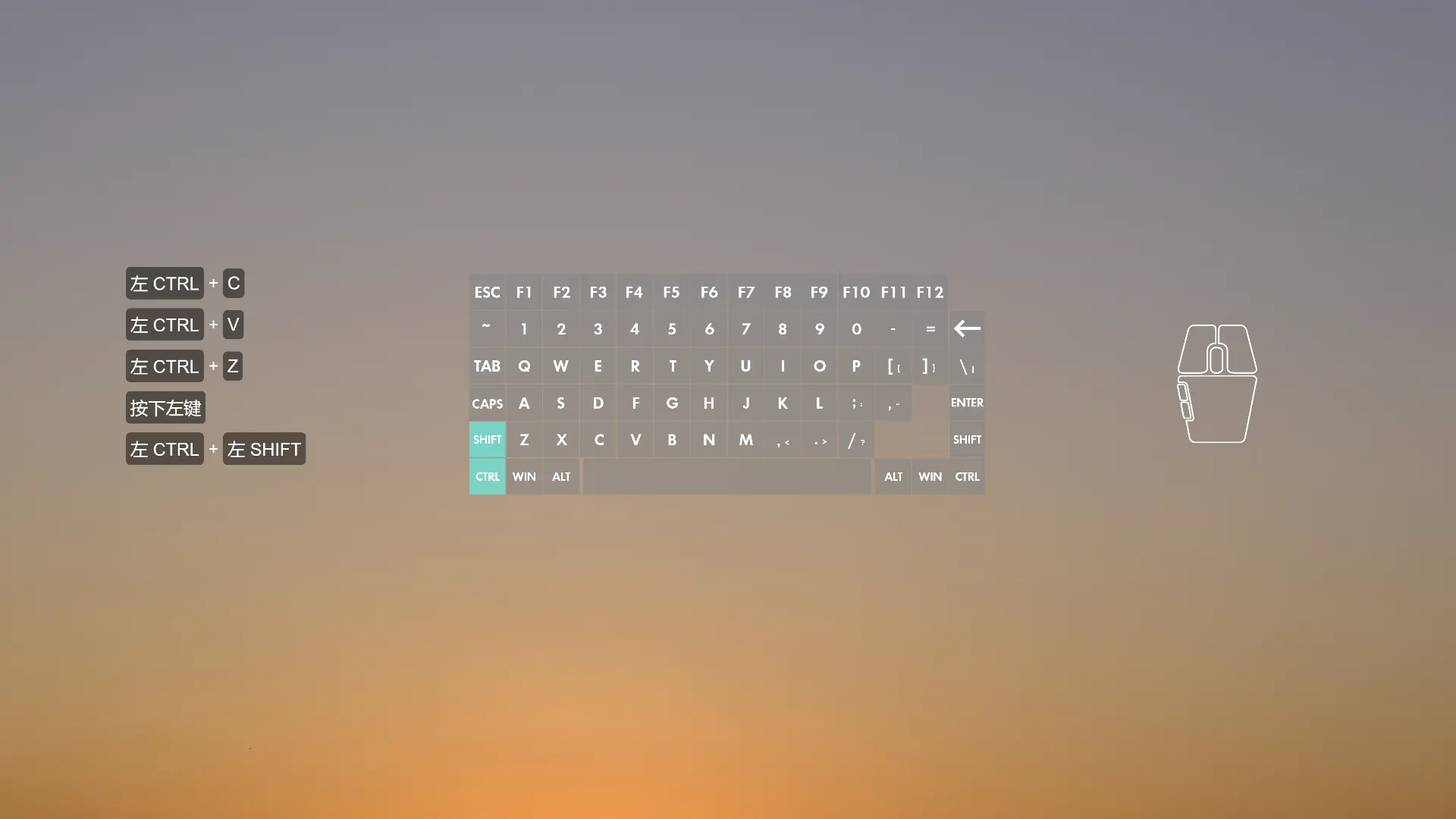 Feature image for 使用 input-overlay 工具在 OBS Studio 中展示鼠标和按键操作